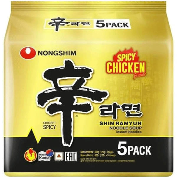 nongshim-shin-ramyun-spicy-chicken-family-pack-5x120g