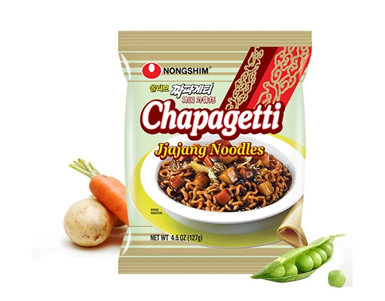 NSChapagetti-Single